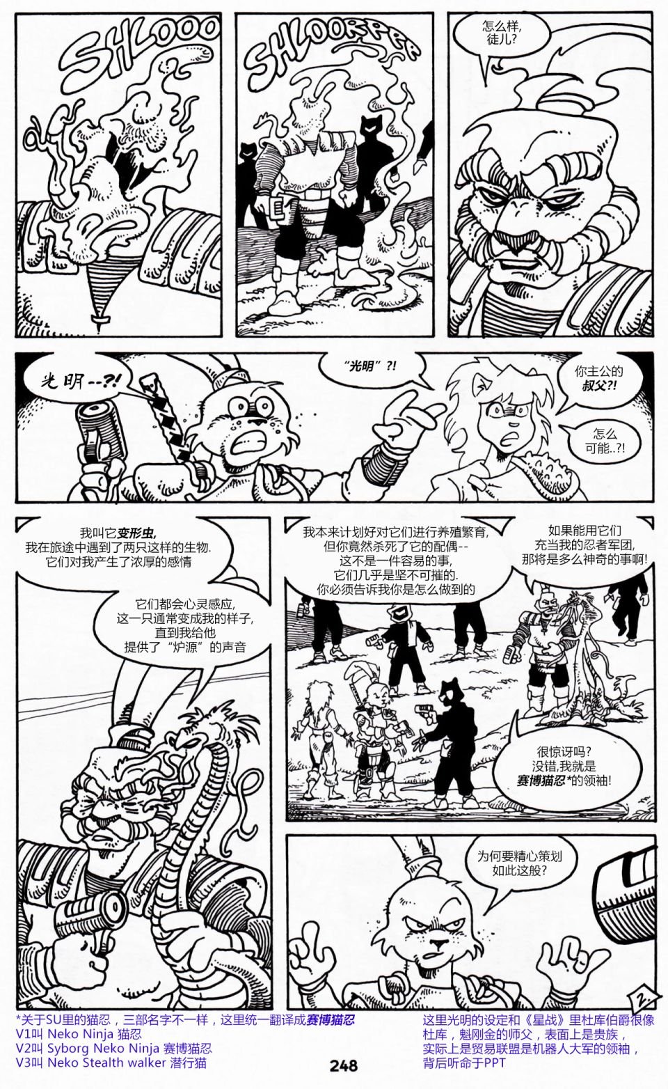 第03卷