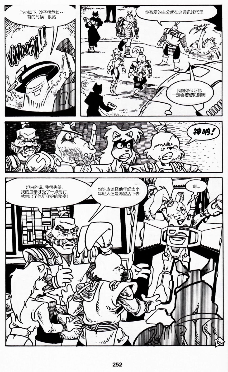 第03卷