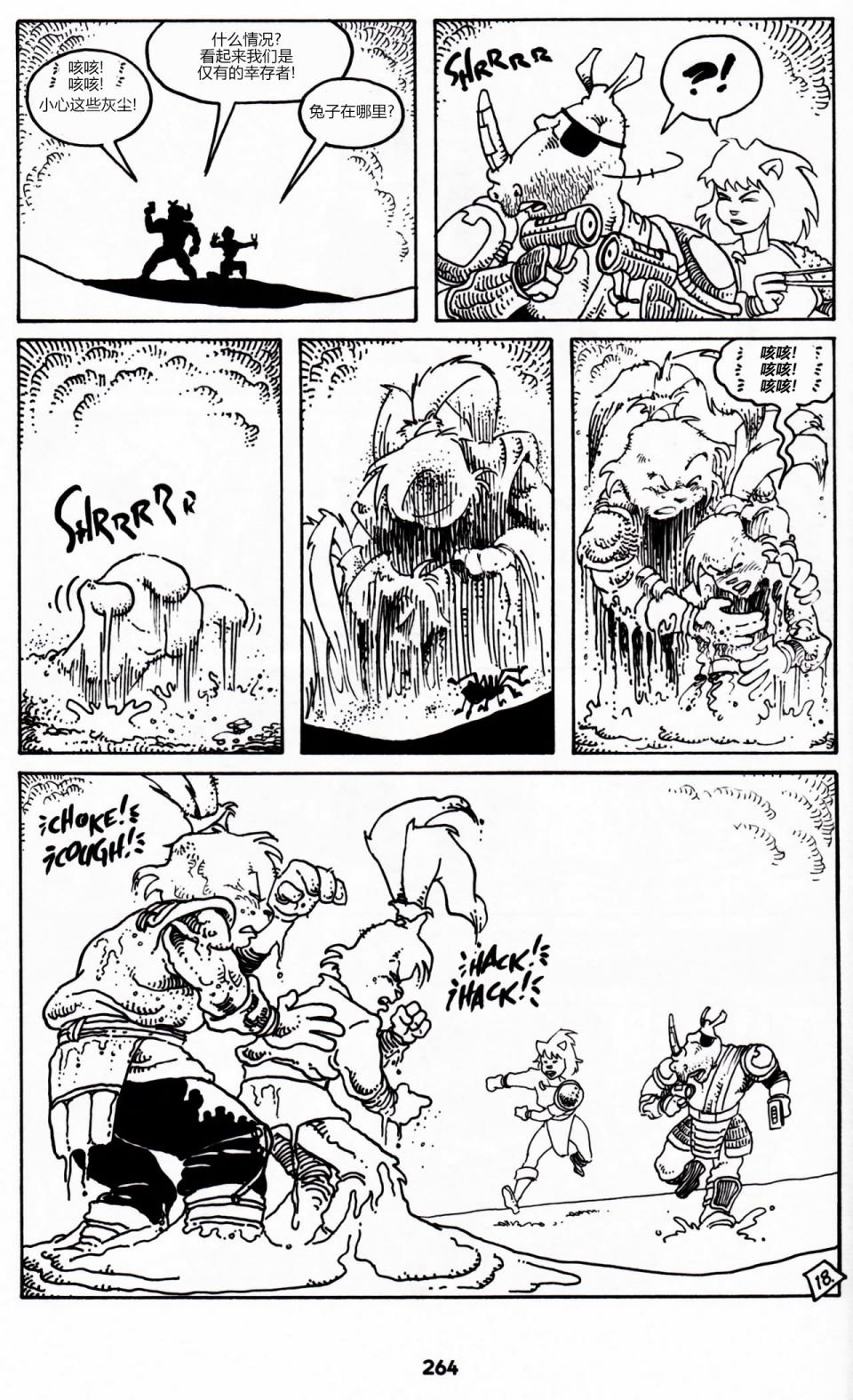 第03卷