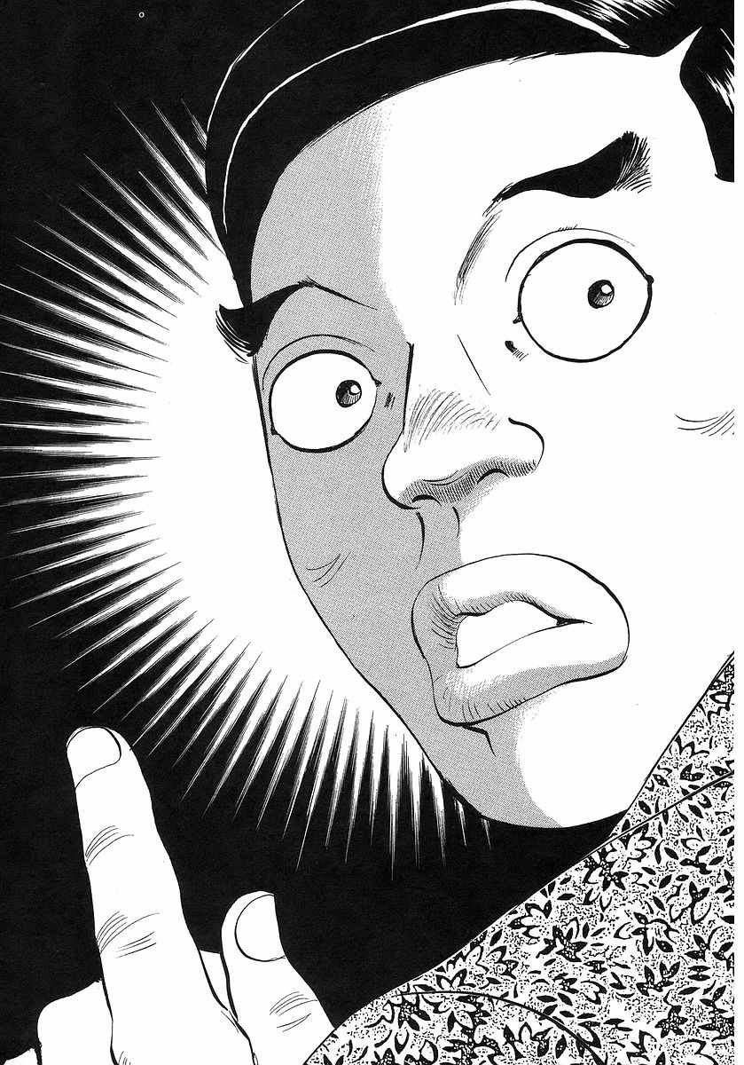 第10.3话