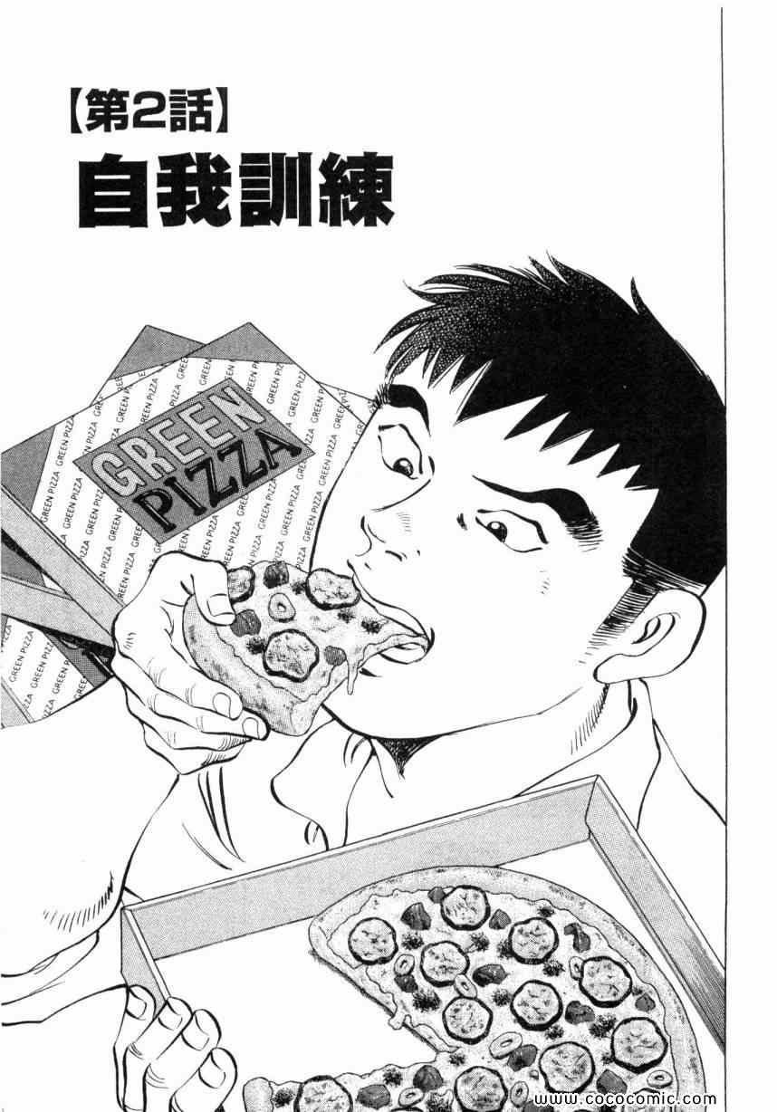 第3卷