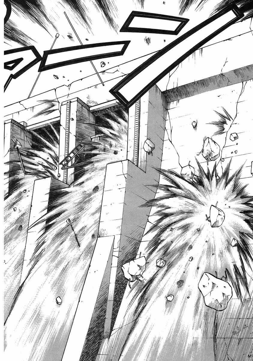 第12.8话