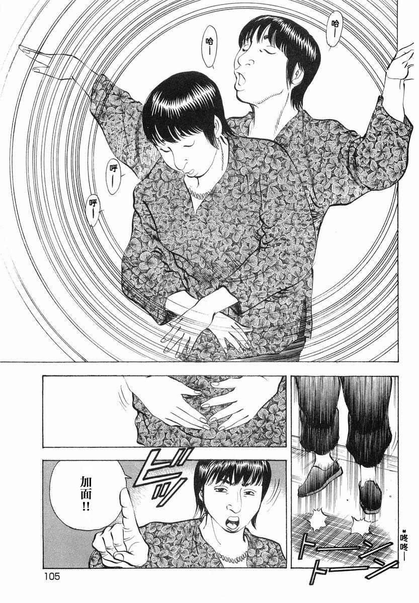 2卷增补