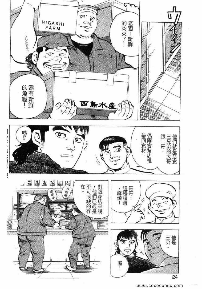 第5卷