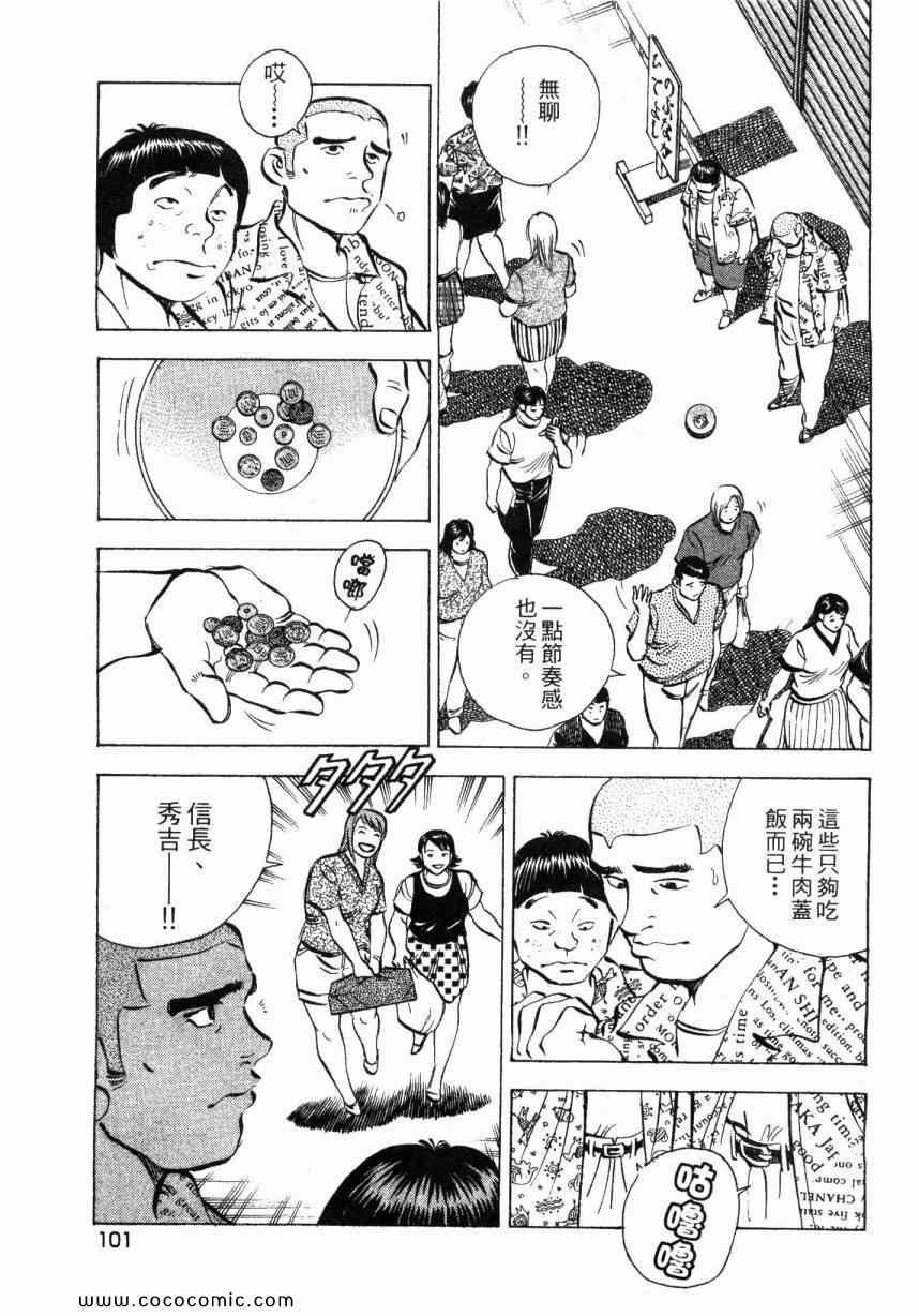 第5卷