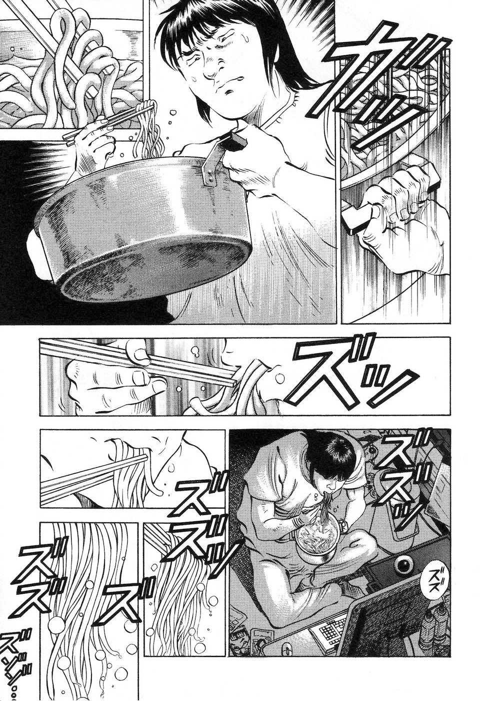 第14.4话