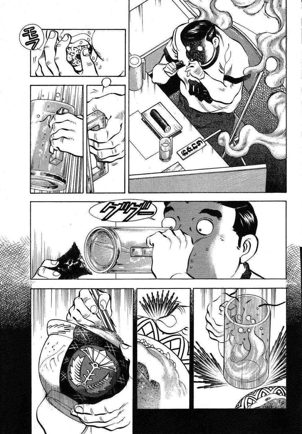第16.6话