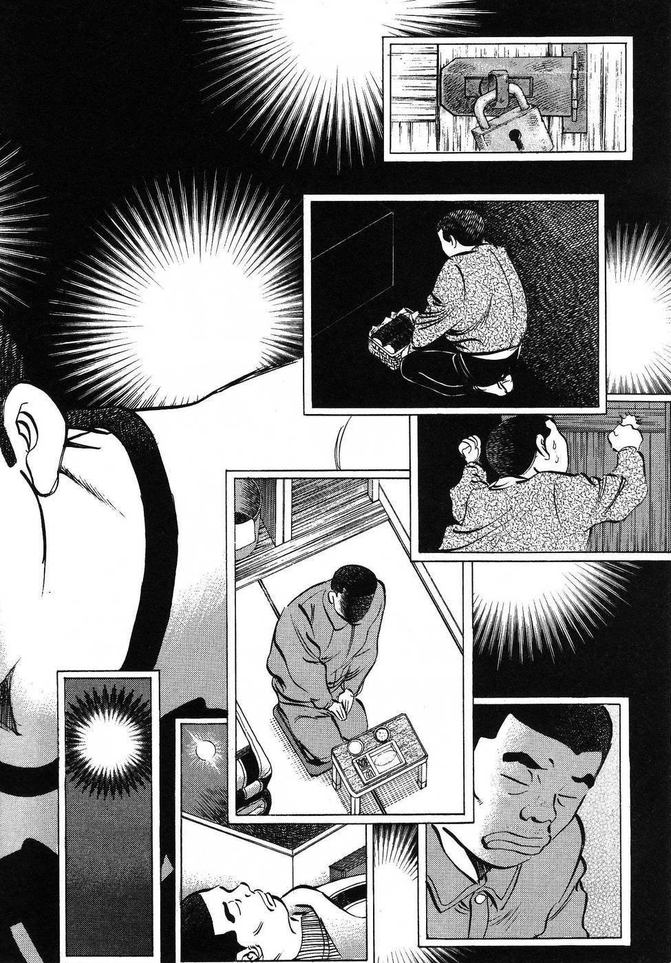 第16.9话