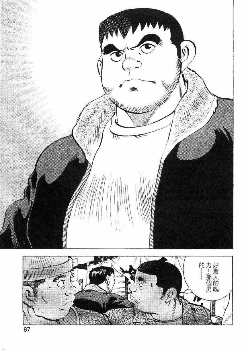 第8卷