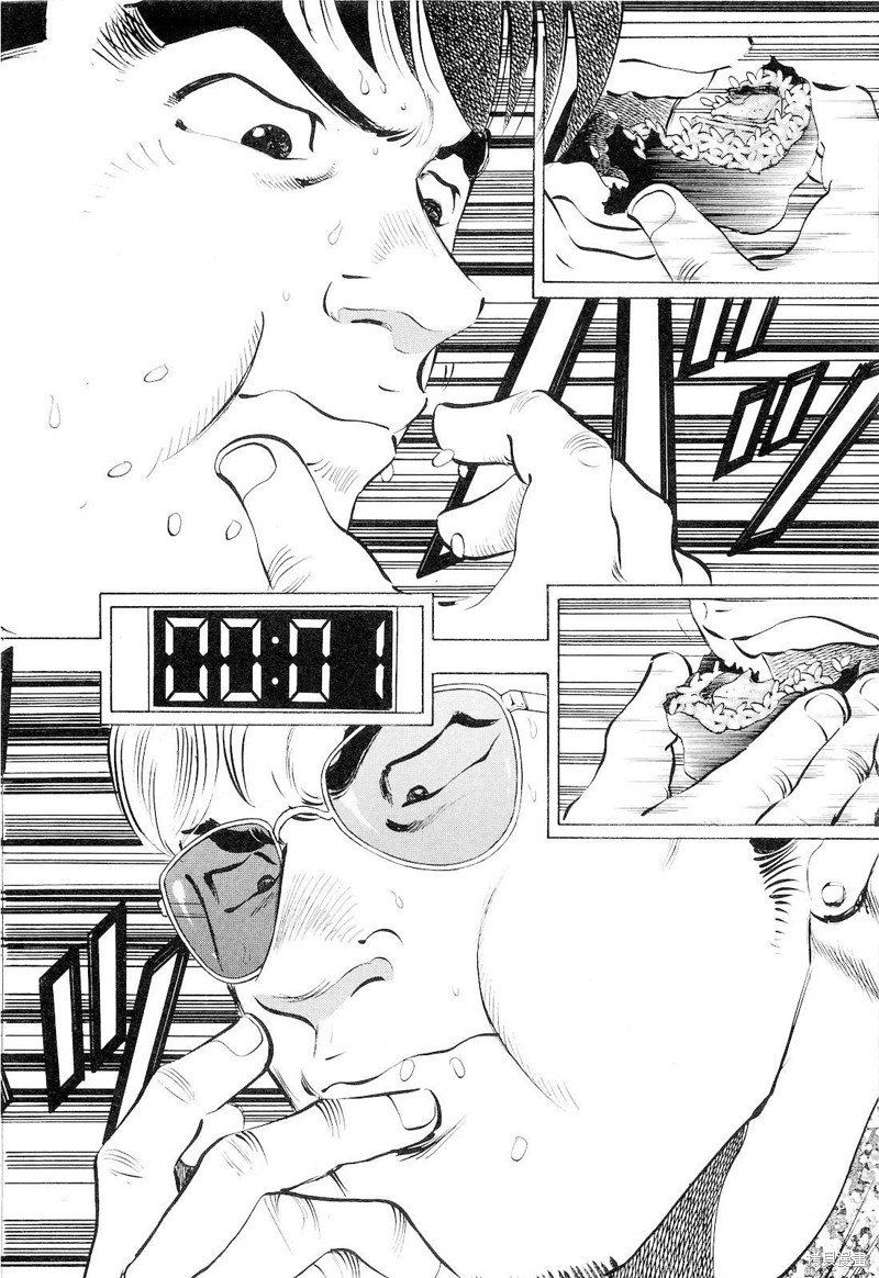 第18.8话