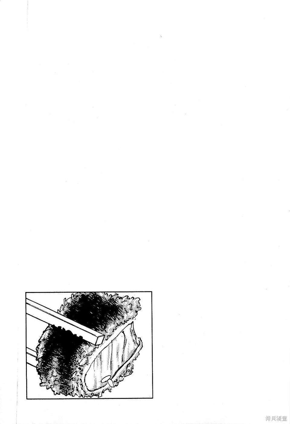 第19.1话