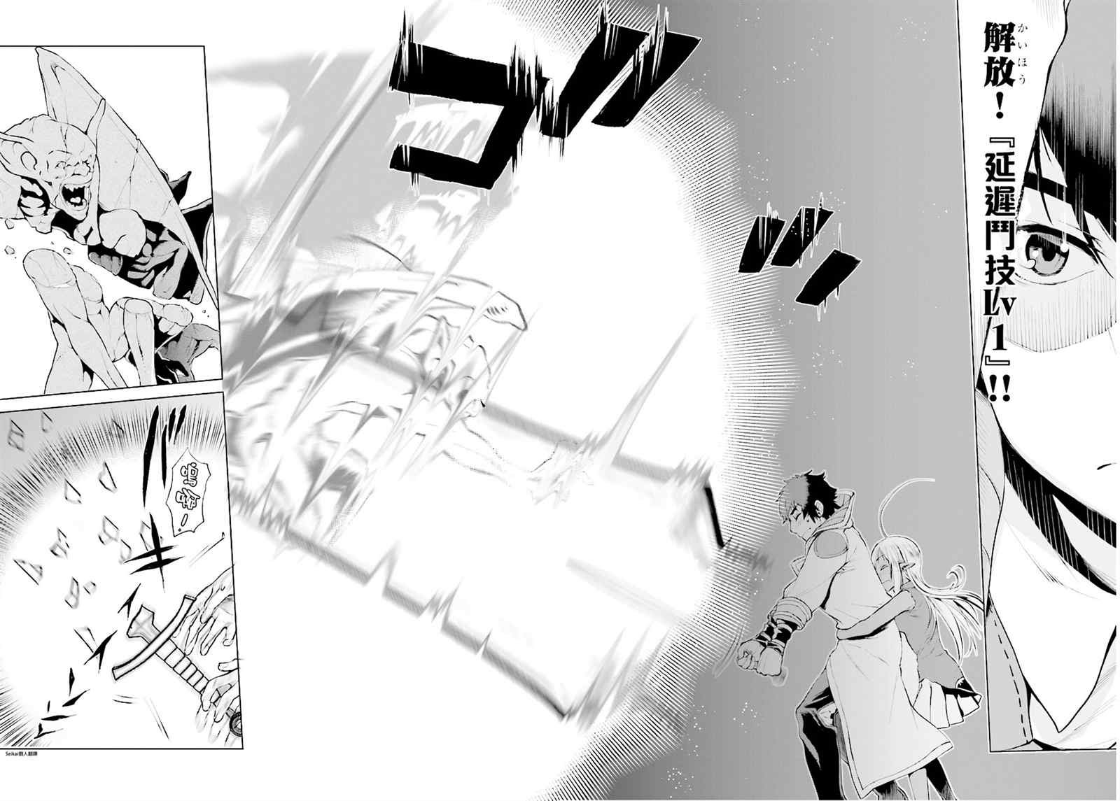 第15话