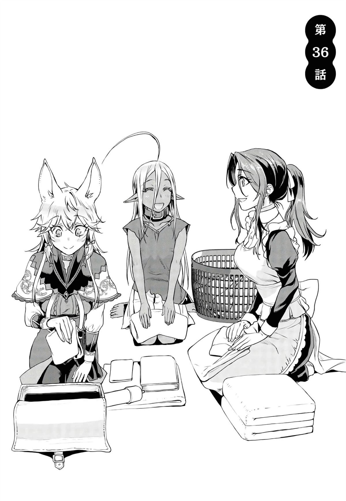 第36.1话