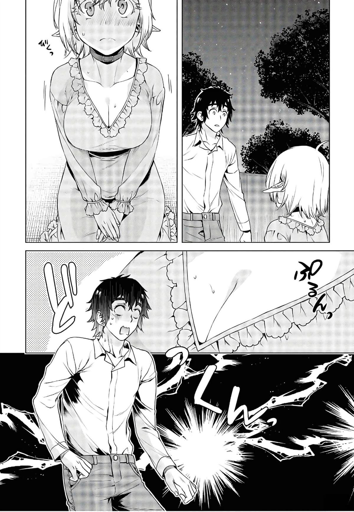 第41话