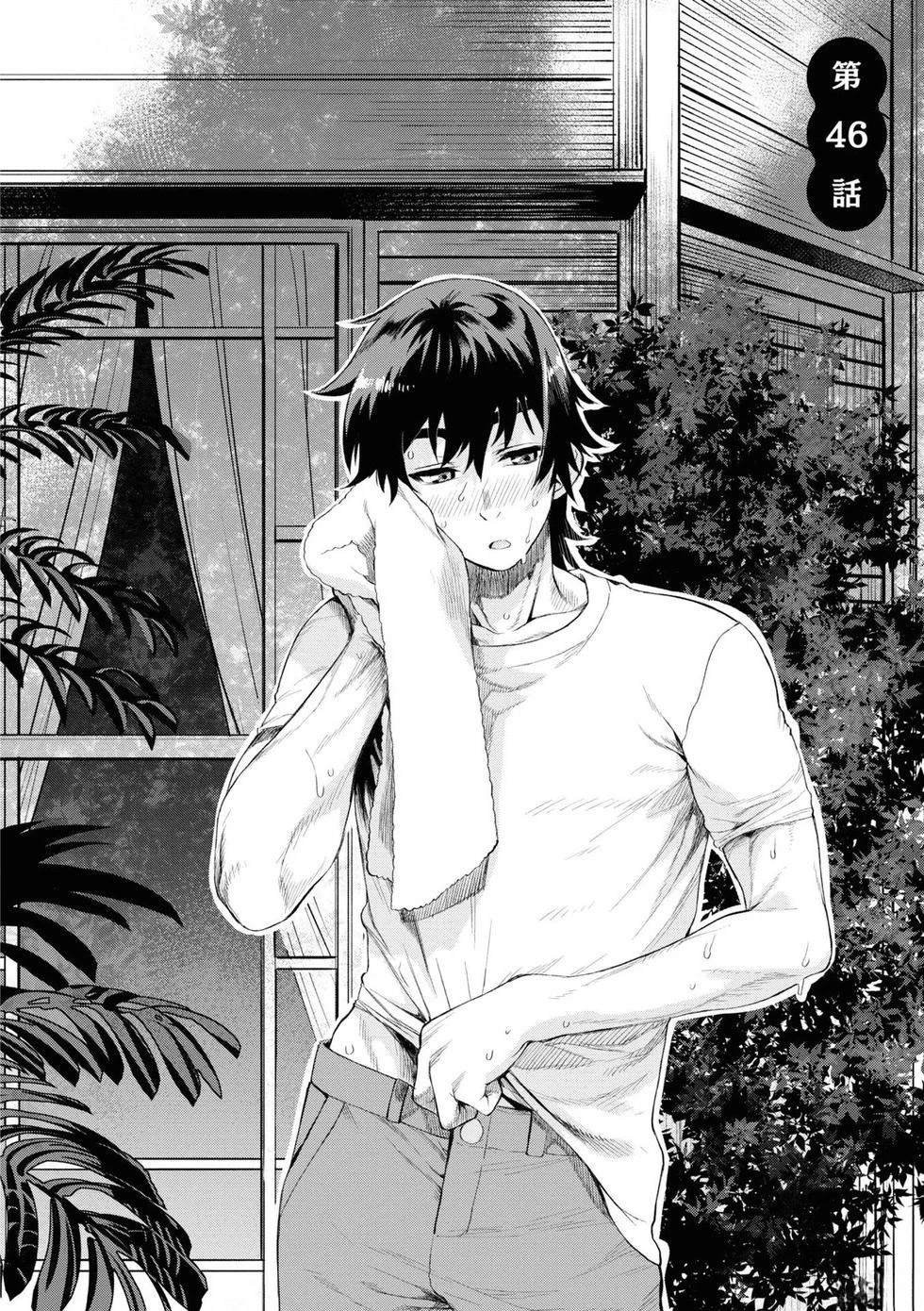 第46.1话