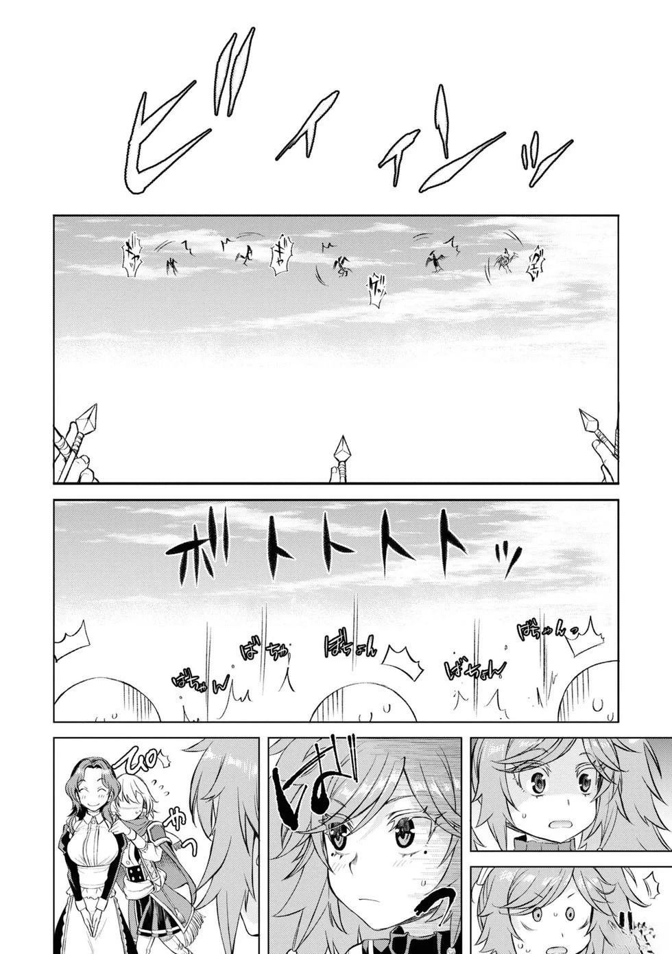 第46.1话