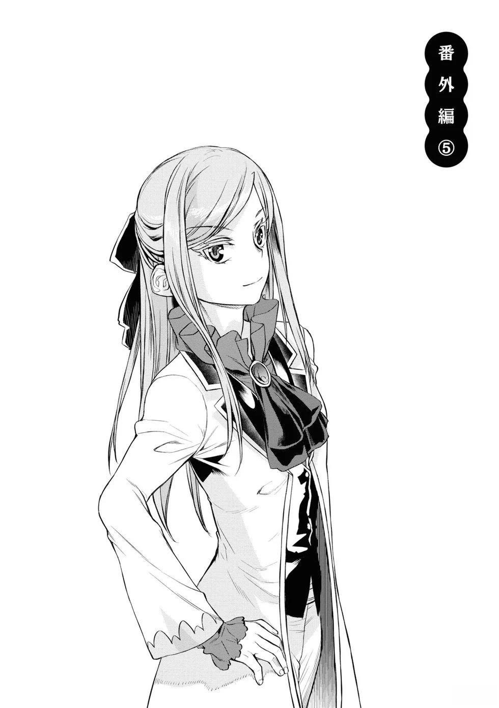 第46.2话