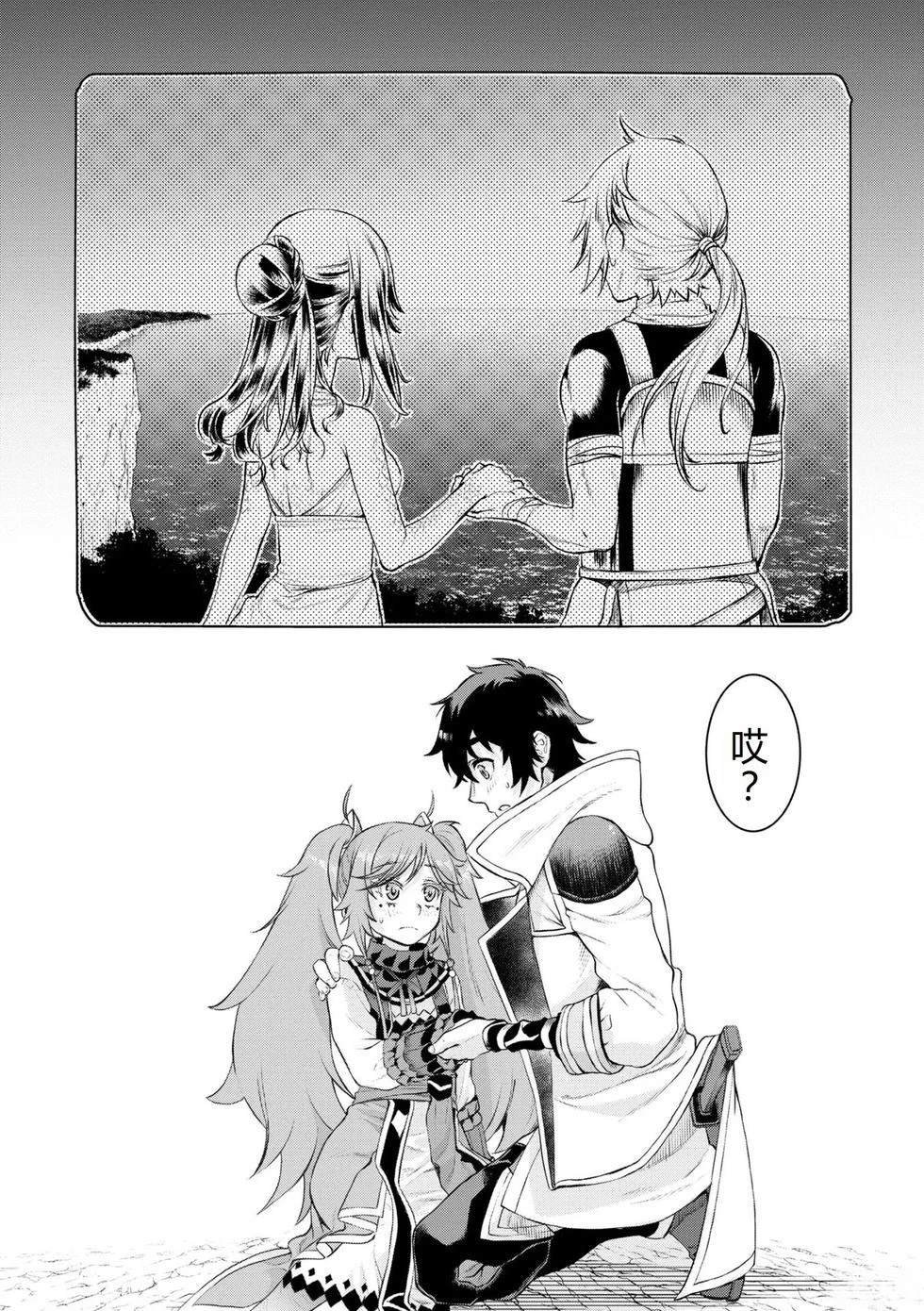 第50话