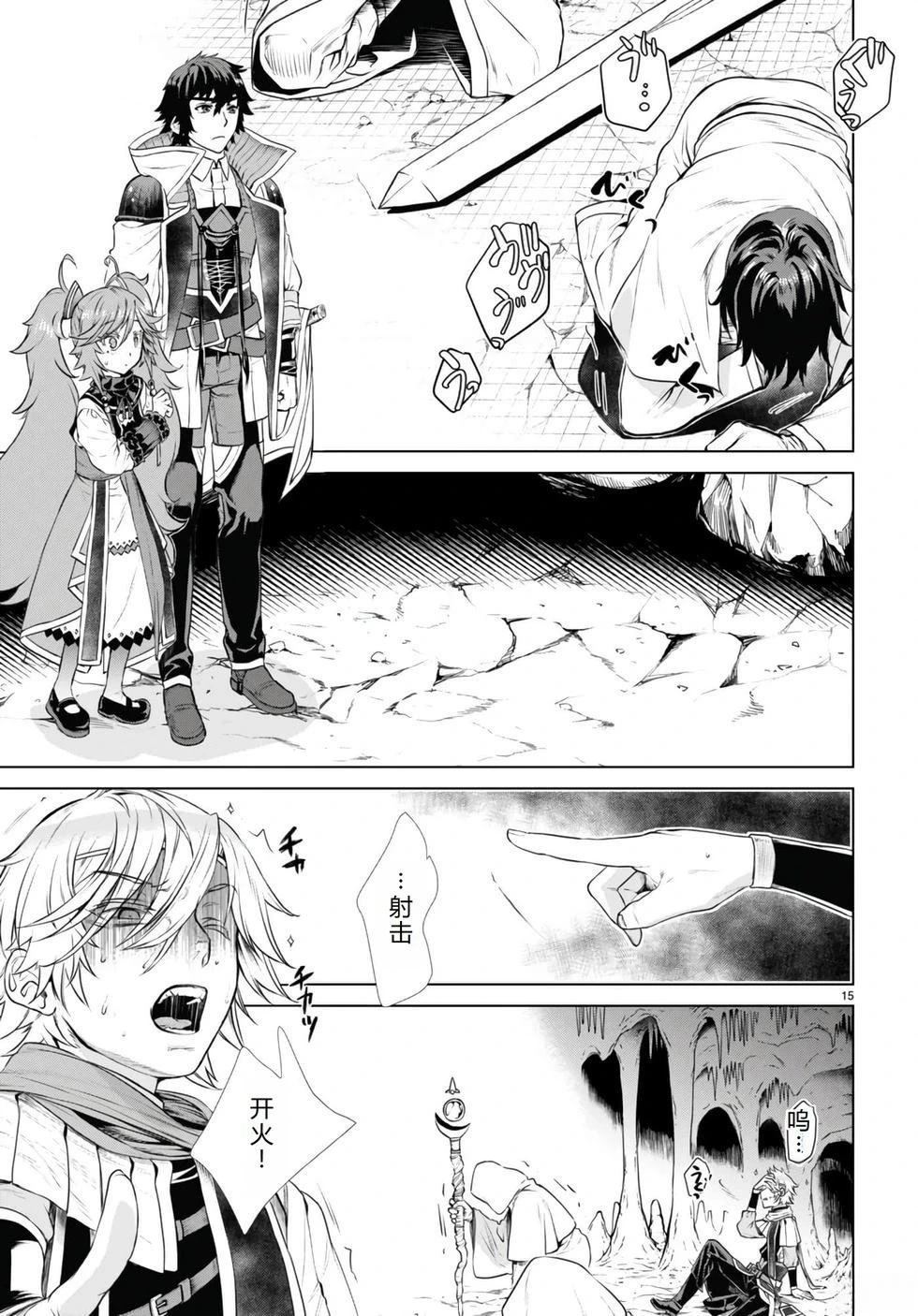 第55话