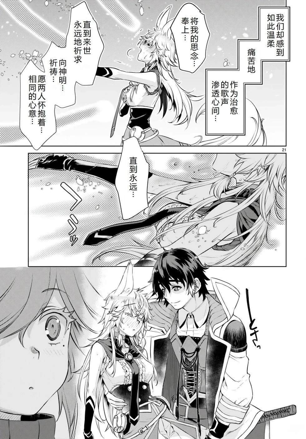 第56话