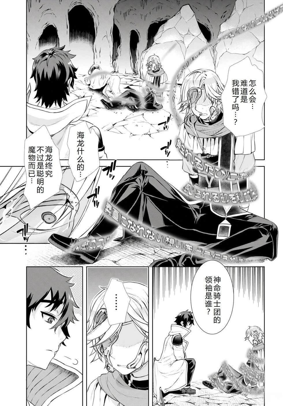 第56话