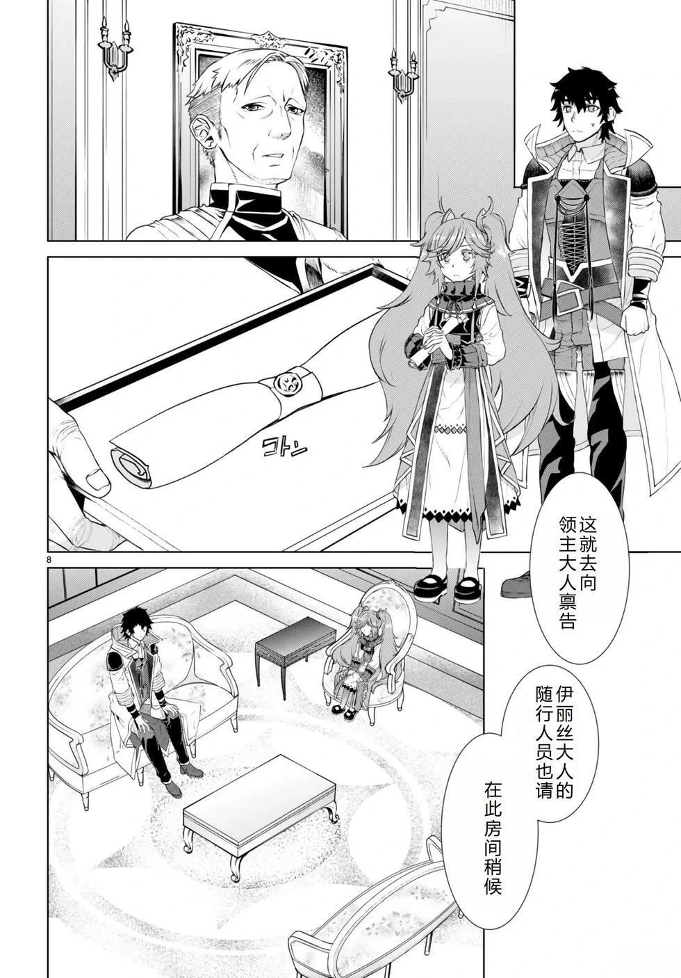 第58话