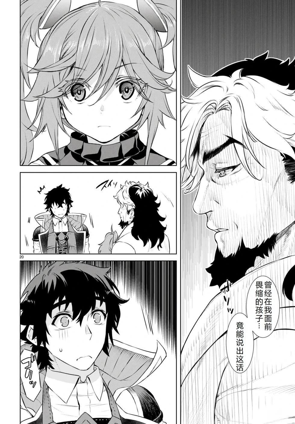 第58话