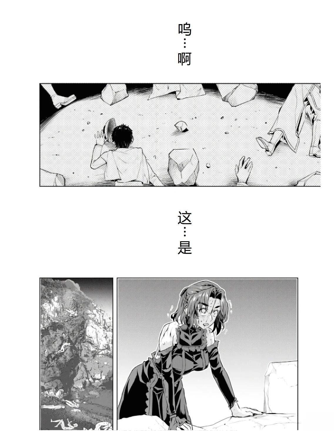 第62话