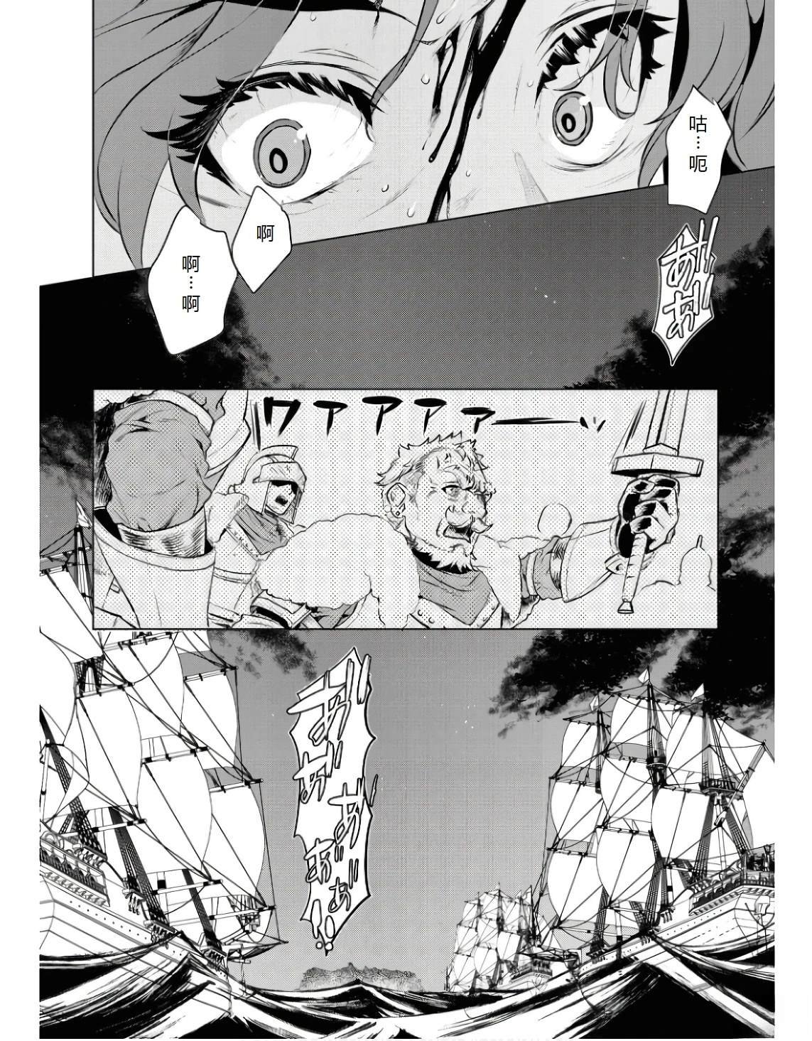 第62话