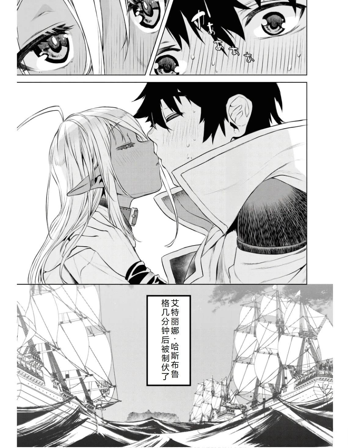 第62话