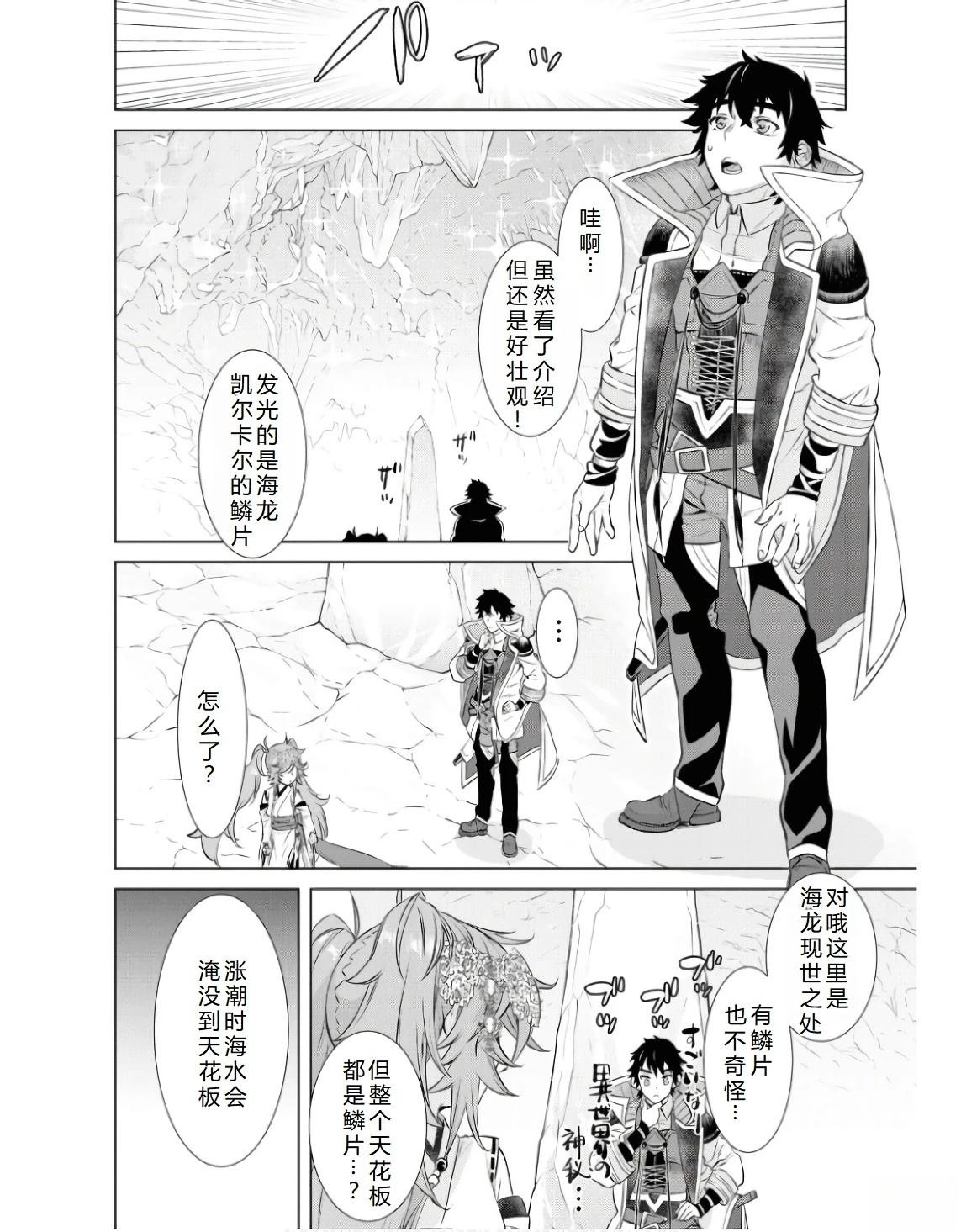 第63.1话