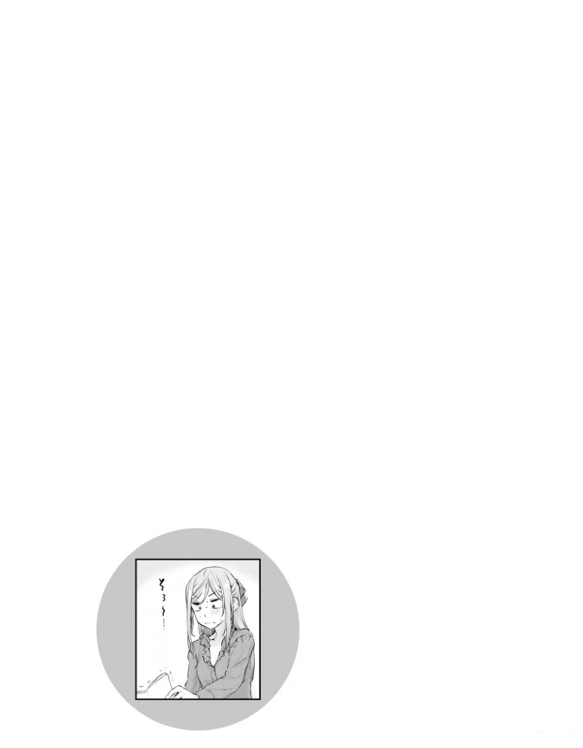 第63.2话