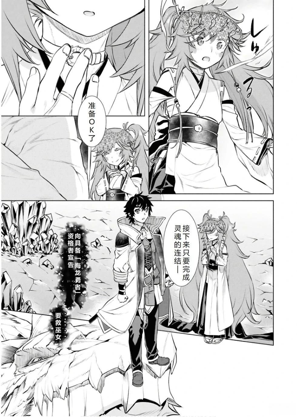 第64话