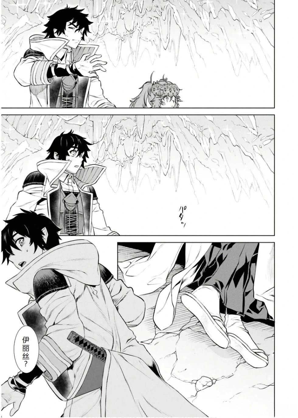 第64话