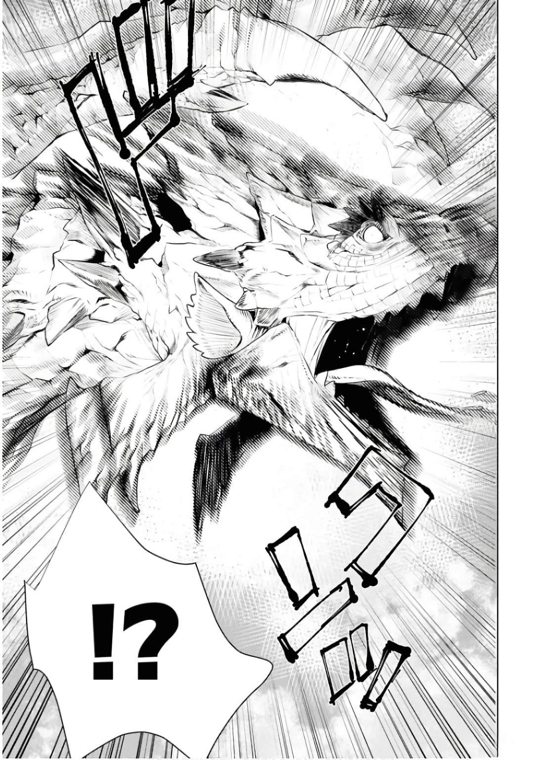 第69.1话