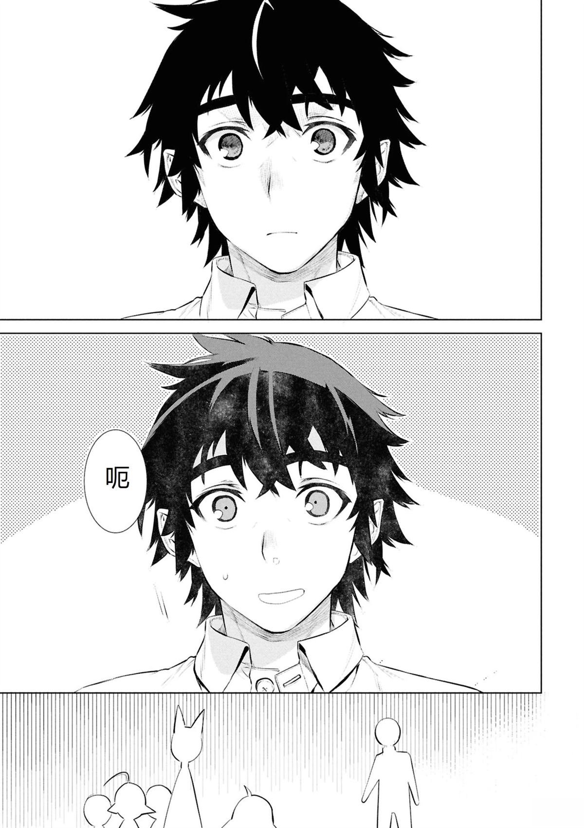 第72话