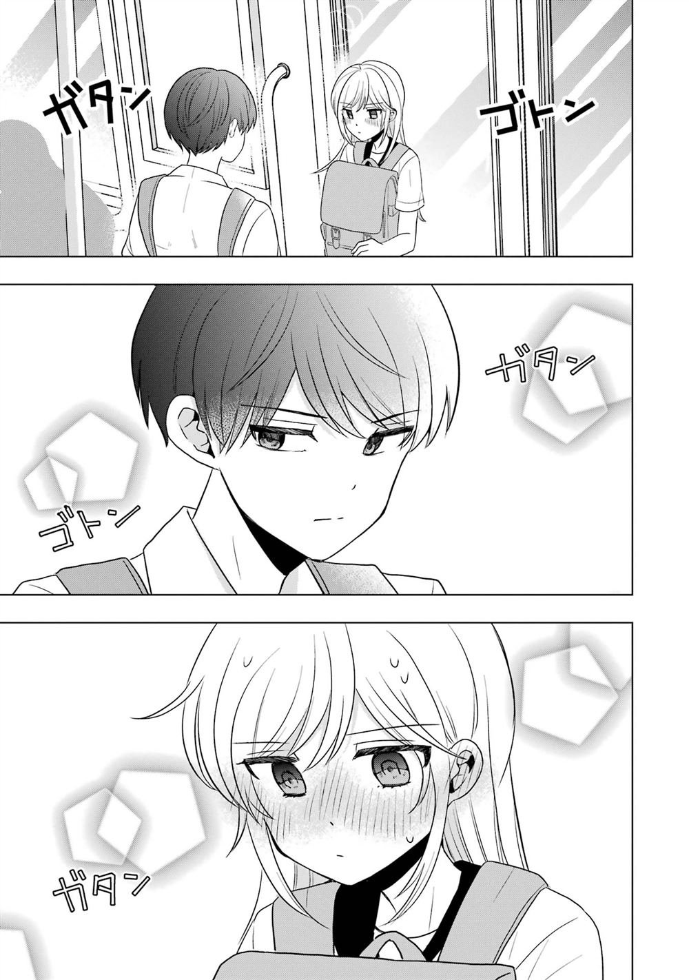 番外15