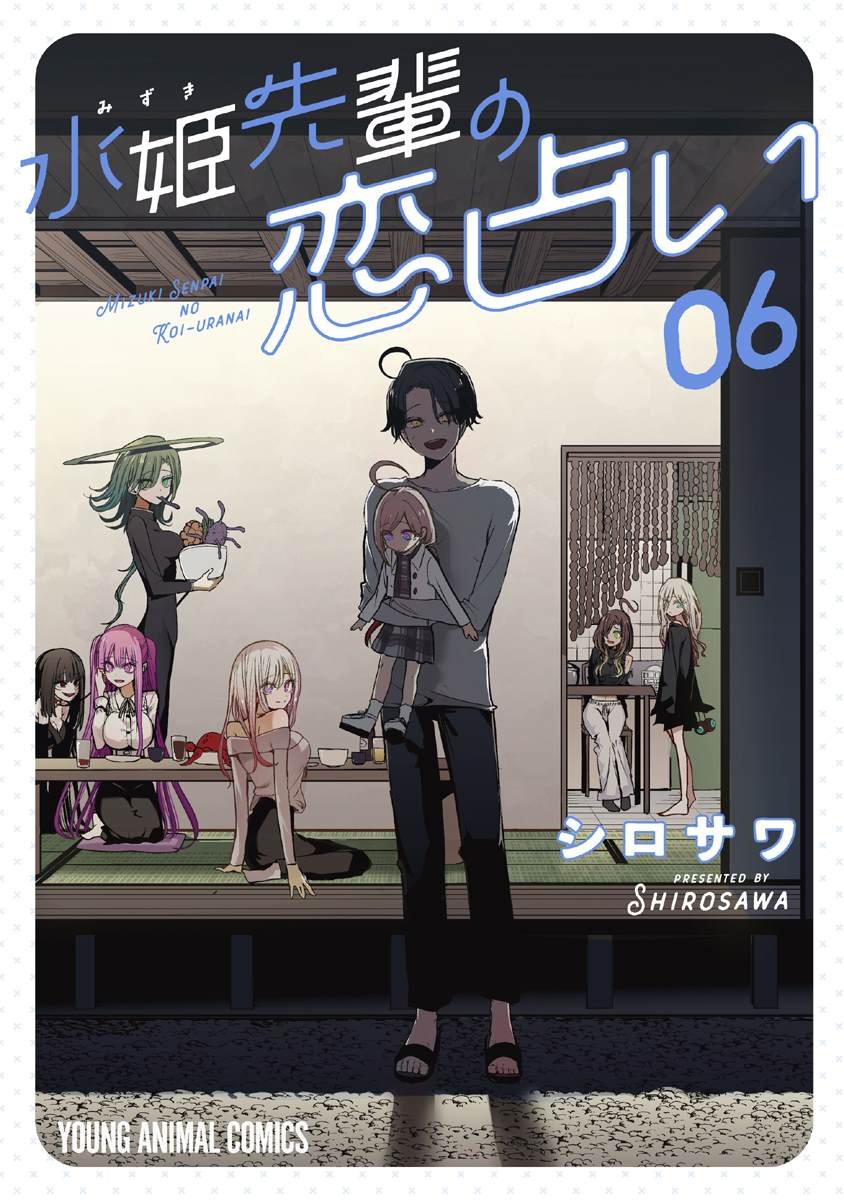第47话