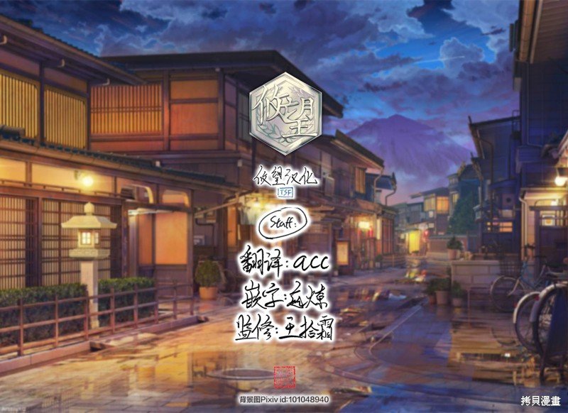第141话