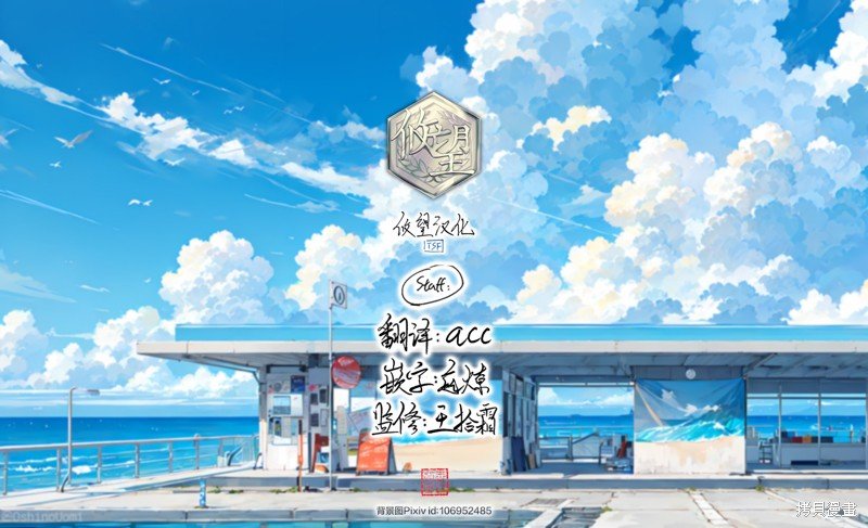 第142话