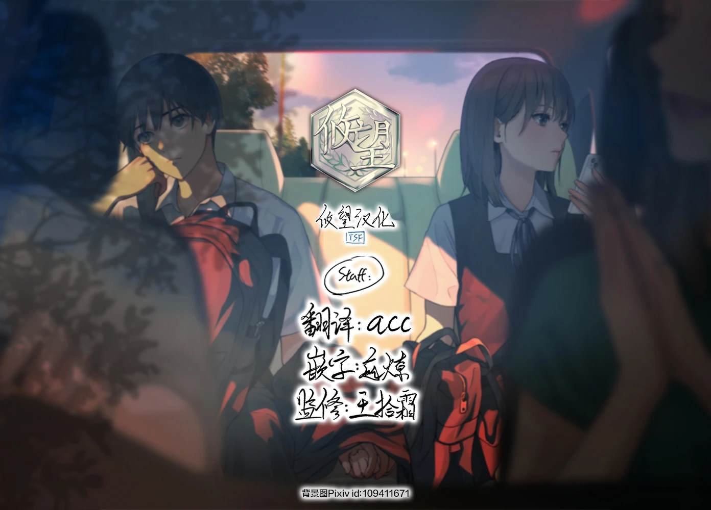 第164话