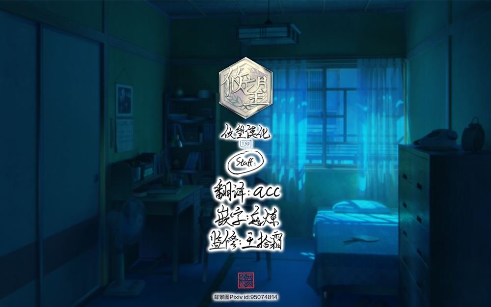 第178话