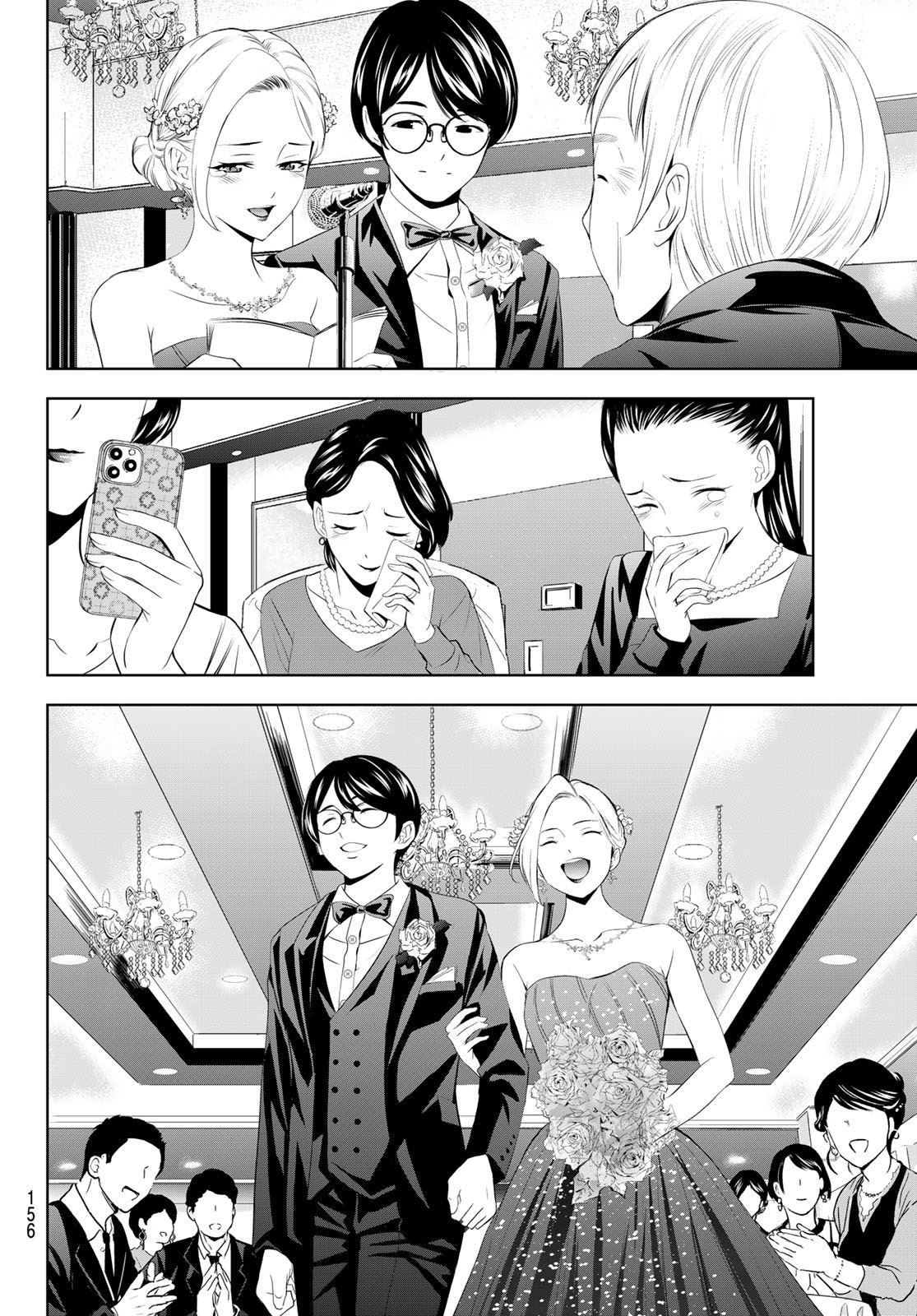 第182话