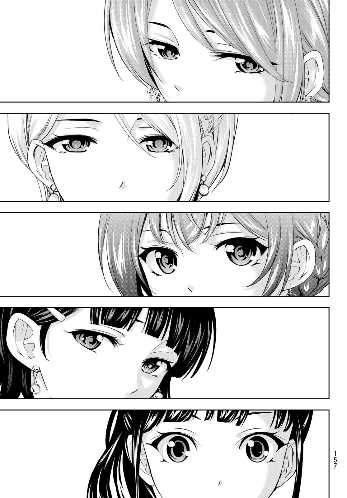 第182话