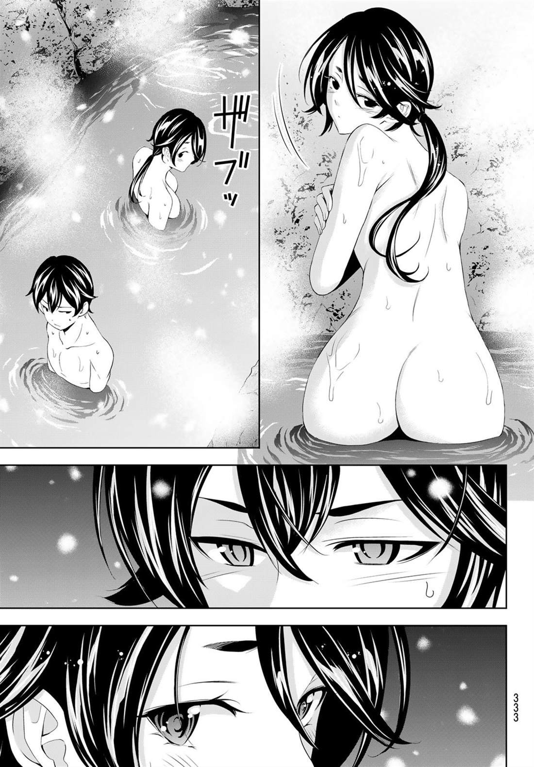 第188话