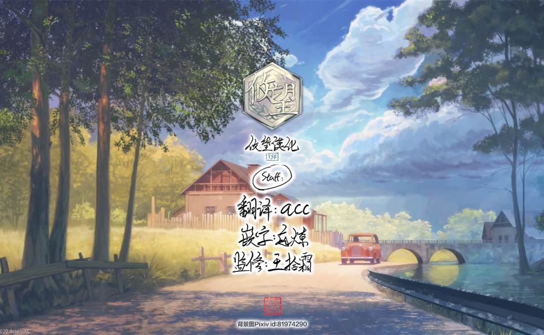 第189话