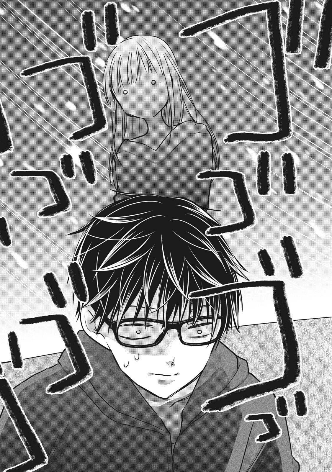 第82话 好球区