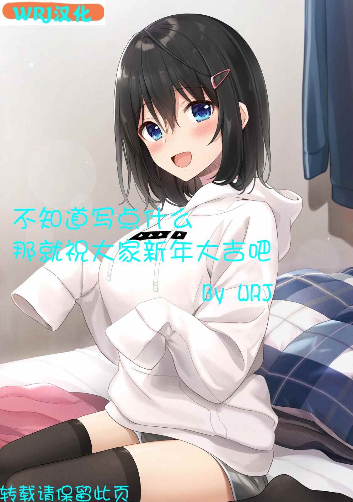 第84话