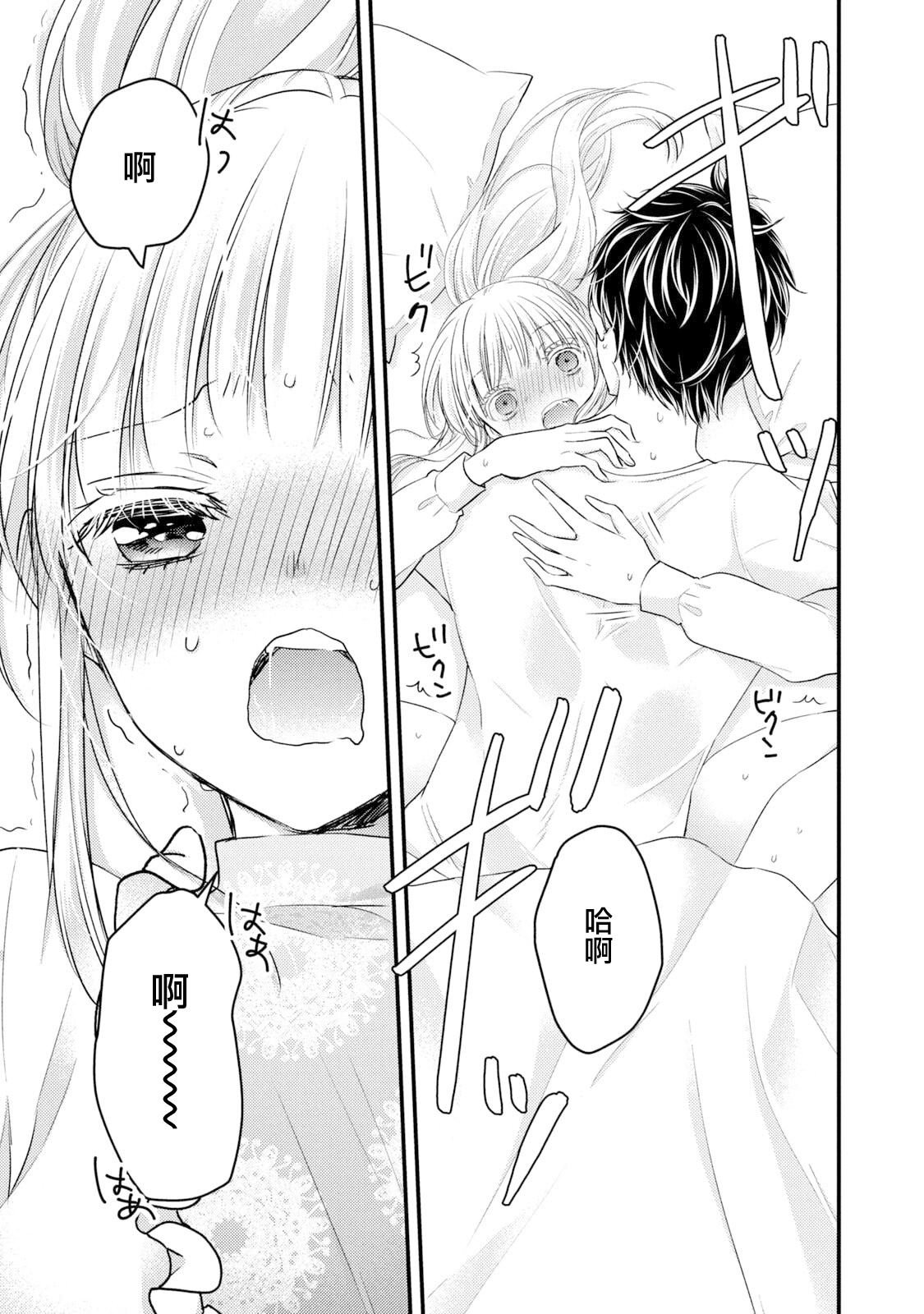 第95话