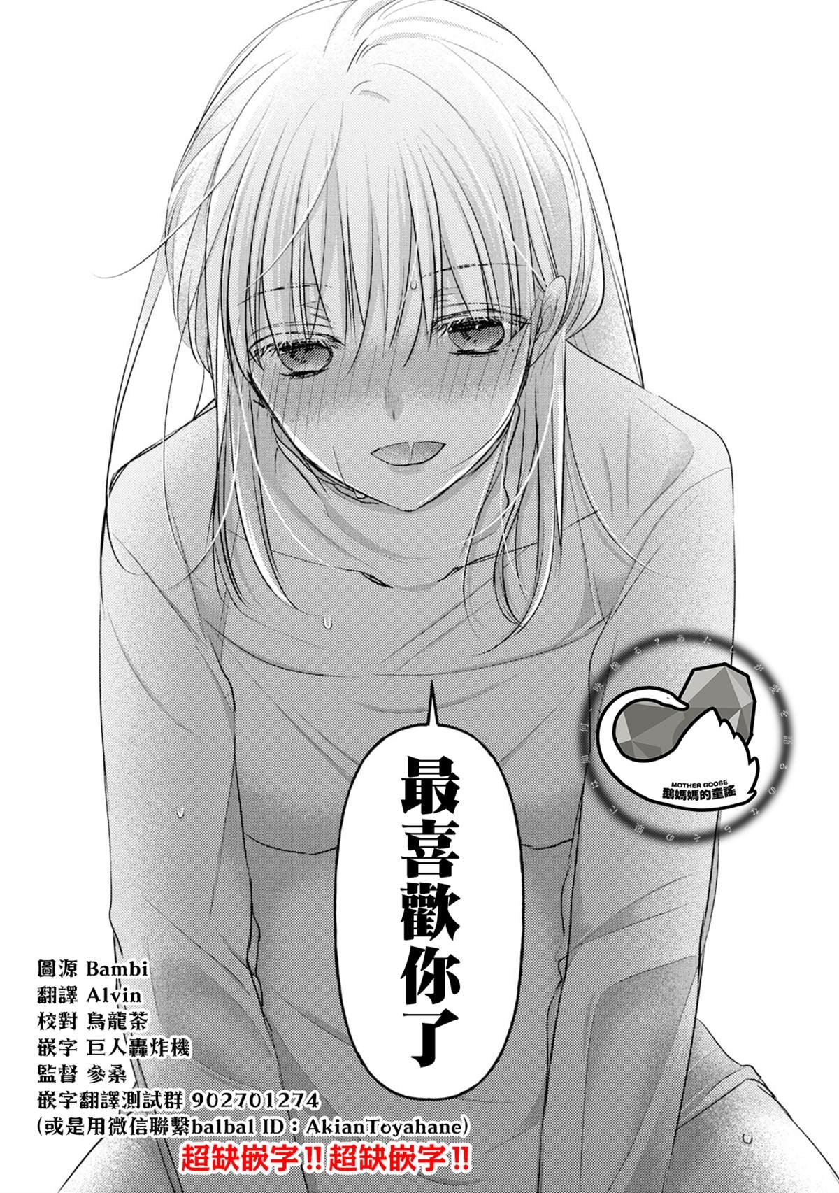 第100话